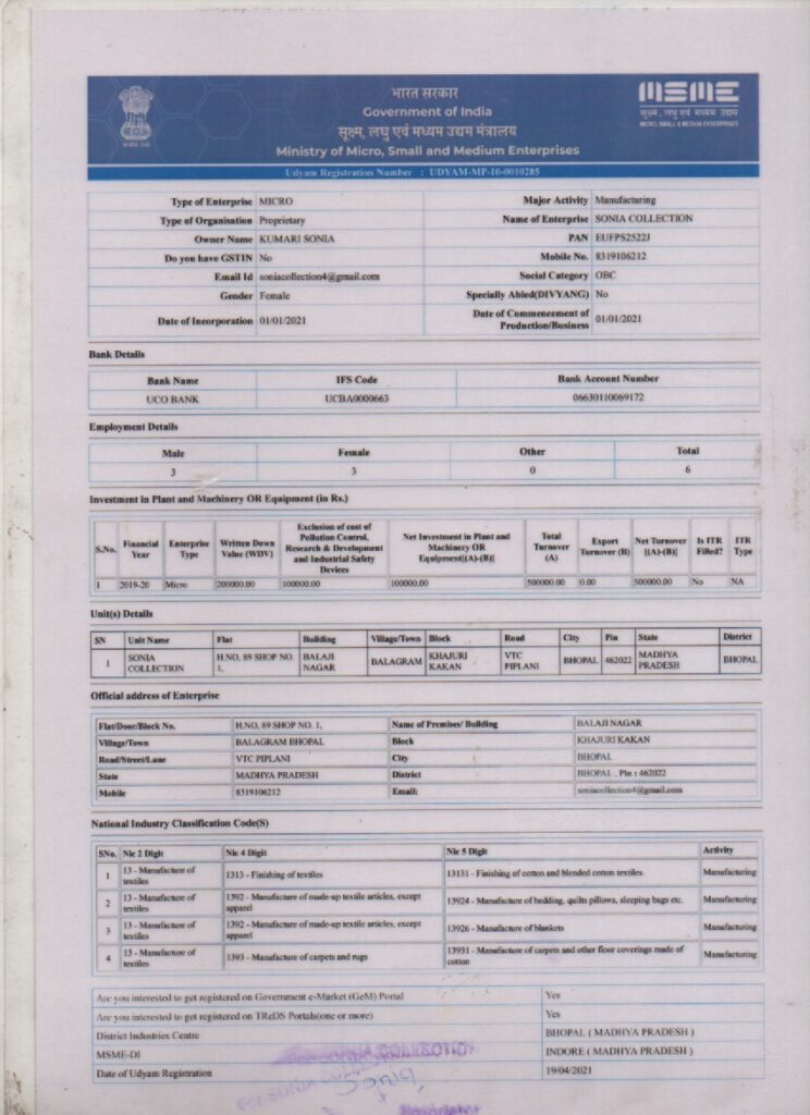 msme1