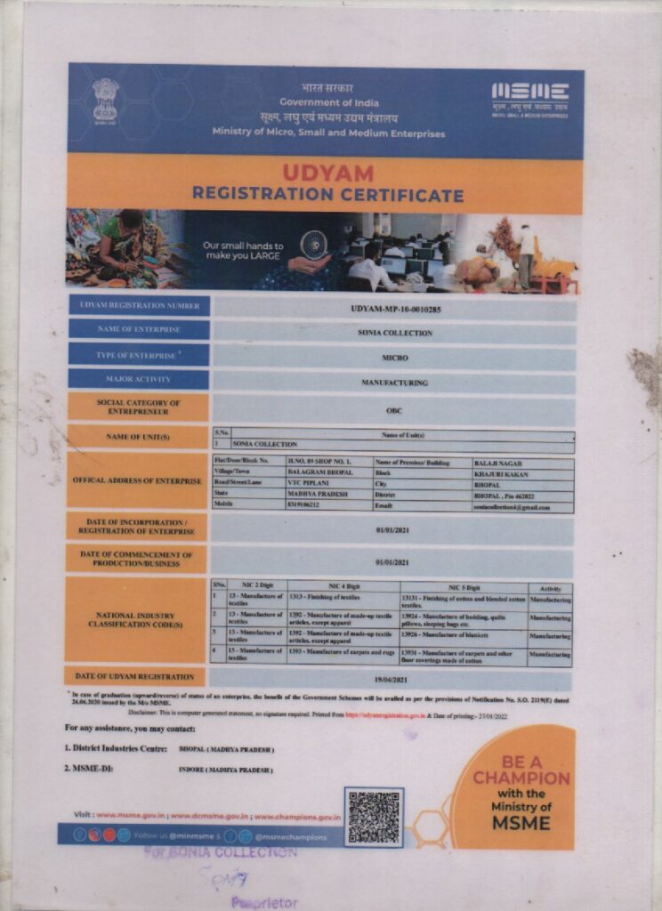 msme2